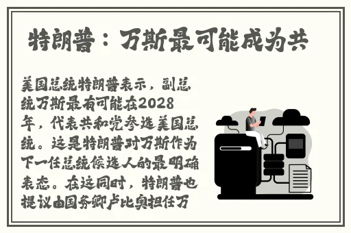 精品久久8x国产免费观看