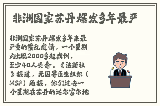 亚洲精品国产一区二区精华液