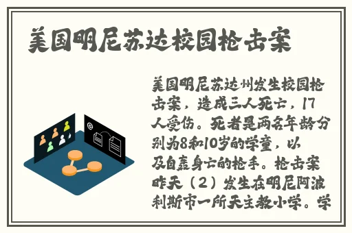ysl热门蜜桃色m6w